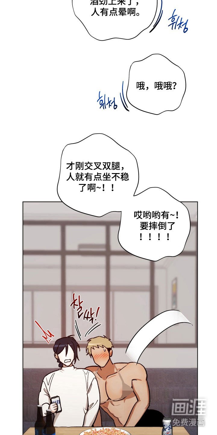 第20章：那些事