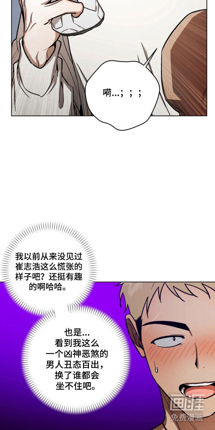 第20章：那些事