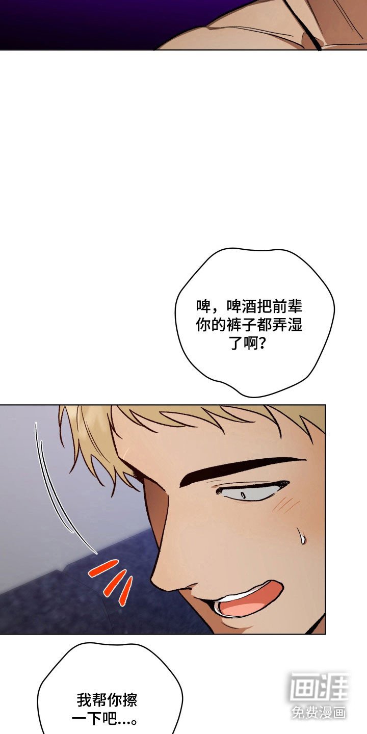 第20章：那些事