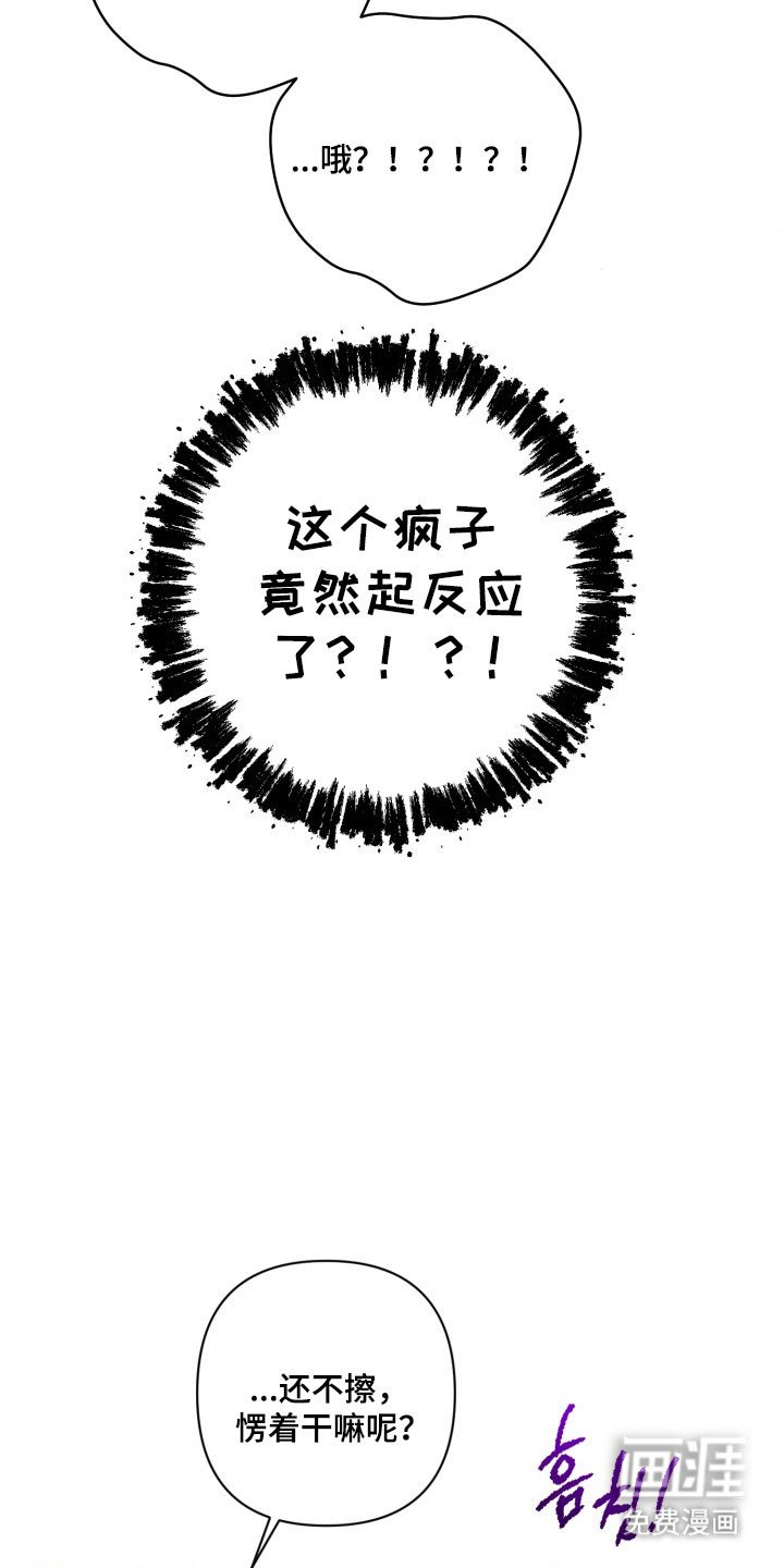 第20章：那些事