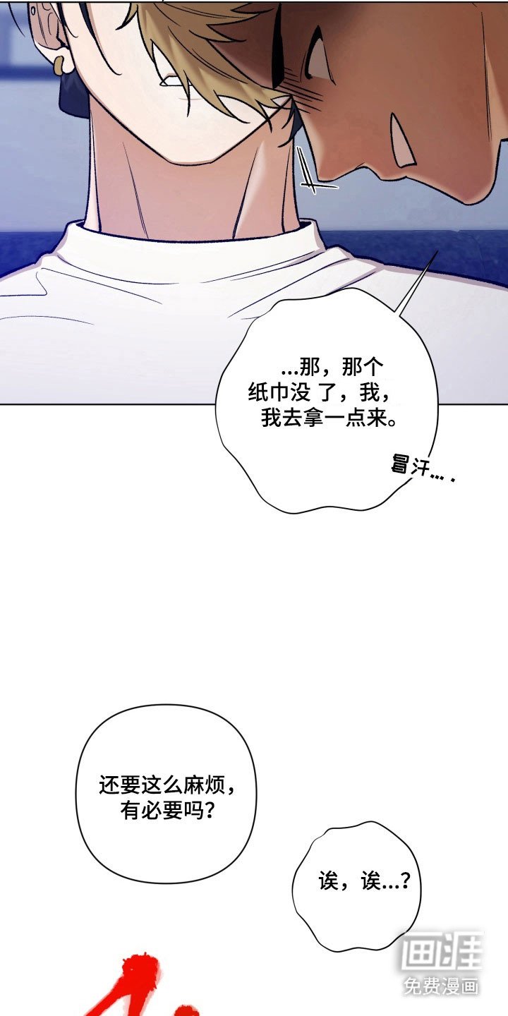 第20章：那些事
