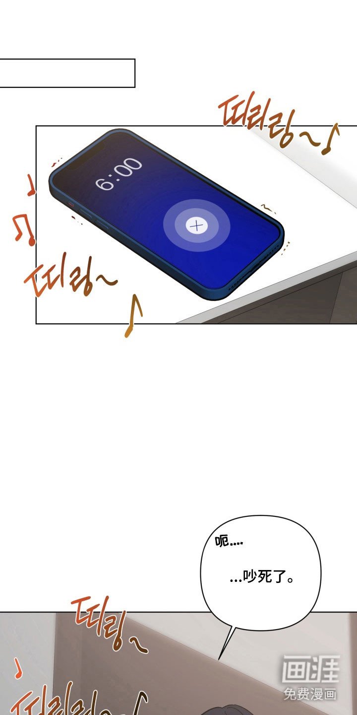 第21章：感冒