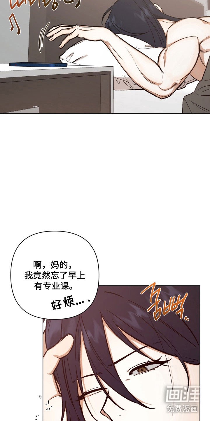 第21章：感冒
