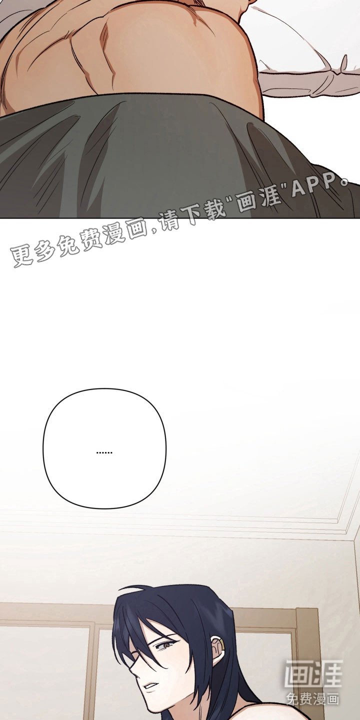 第21章：感冒