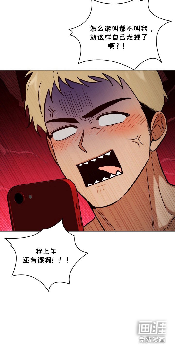 第21章：感冒