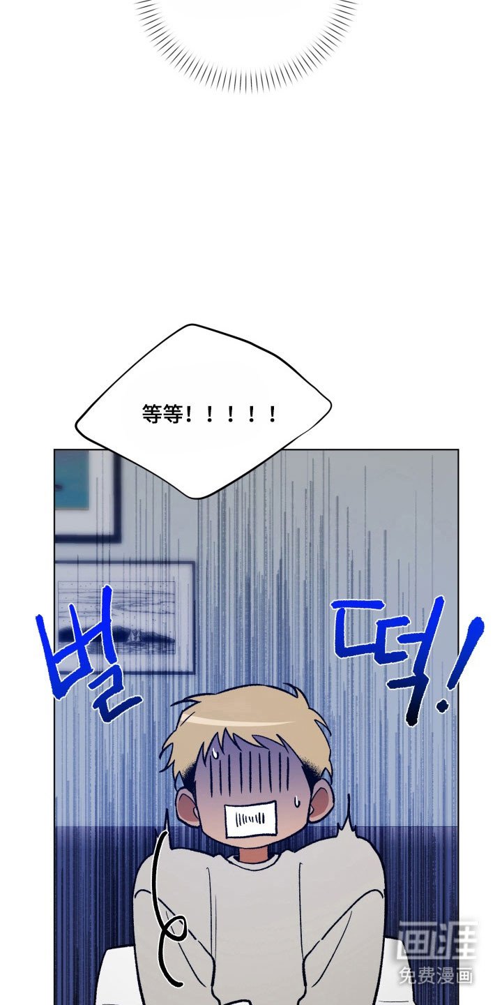 第23章：邪恶想象