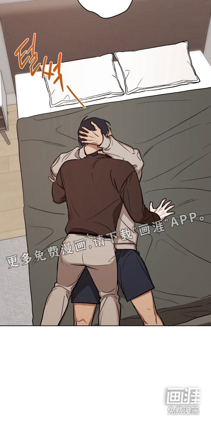 第25章：晕过去了
