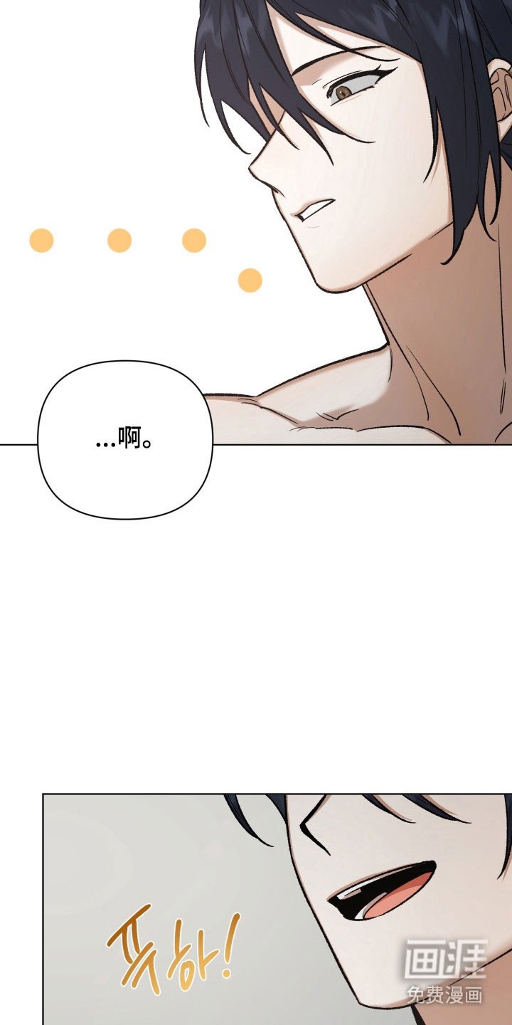 第25章：晕过去了