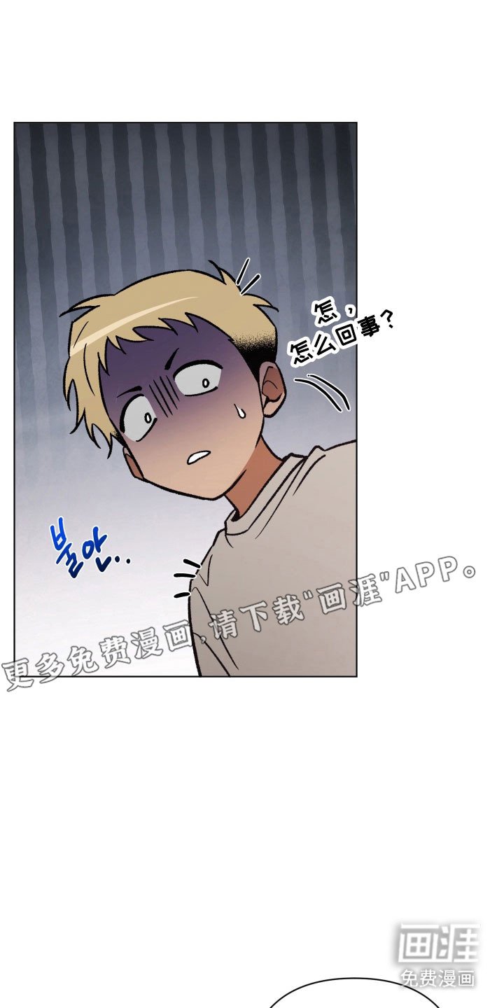 第26章：更加确定
