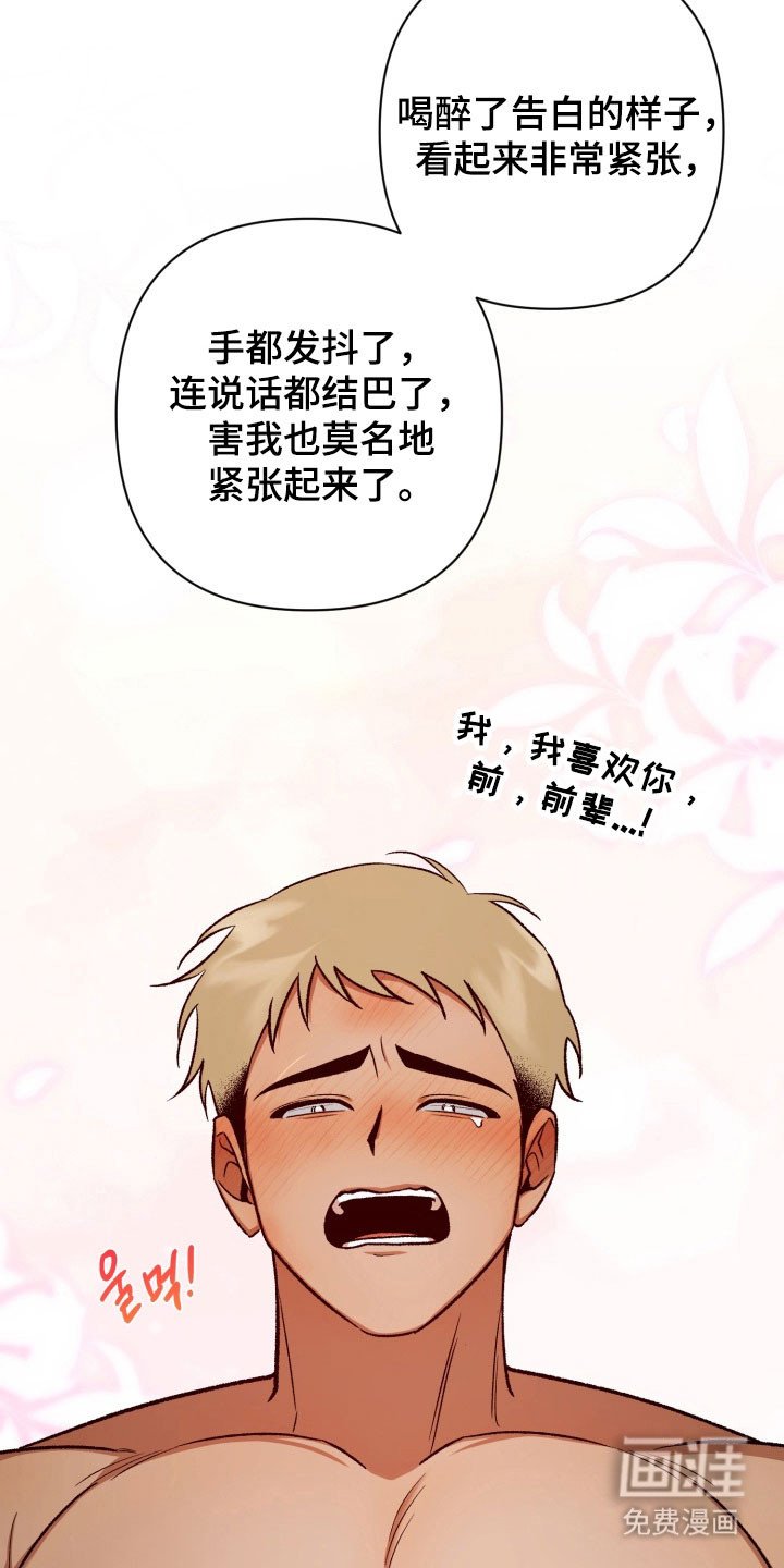 第26章：更加确定