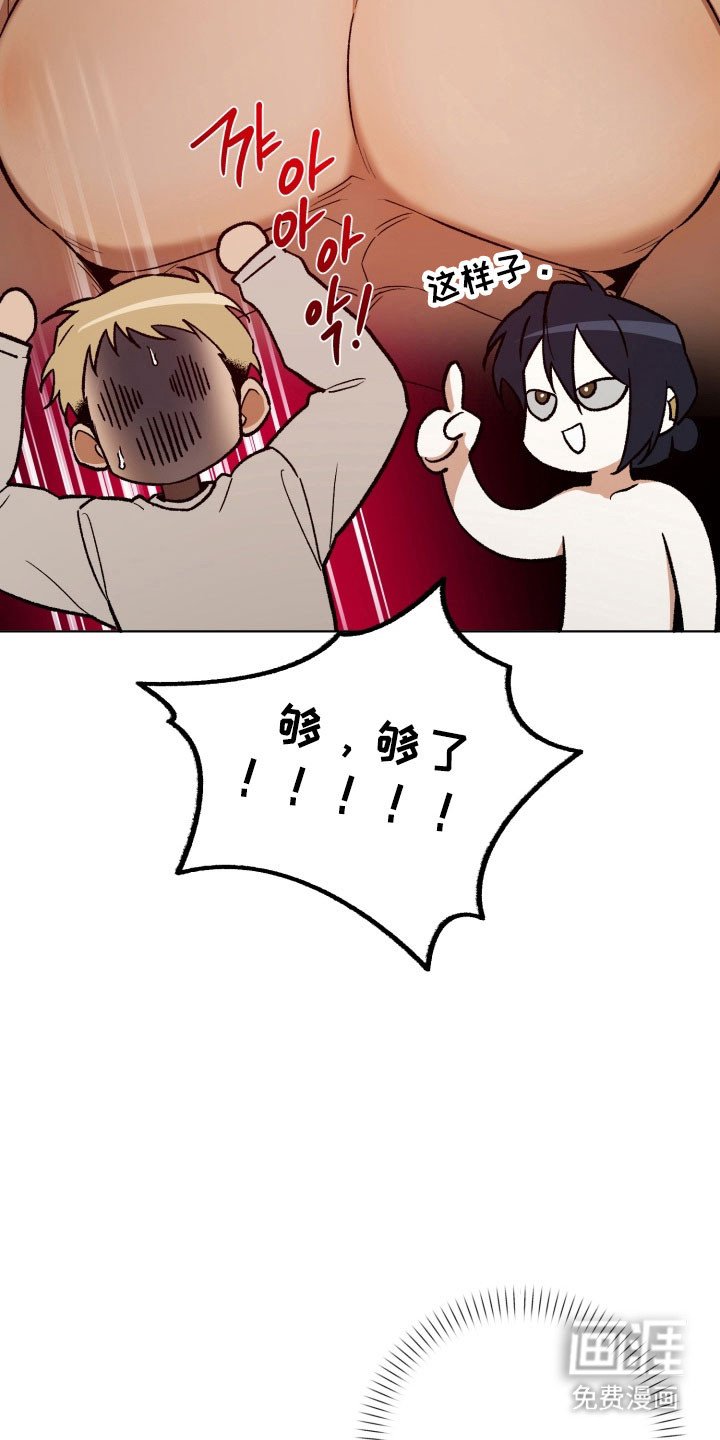第26章：更加确定