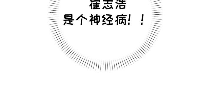 第26章：更加确定