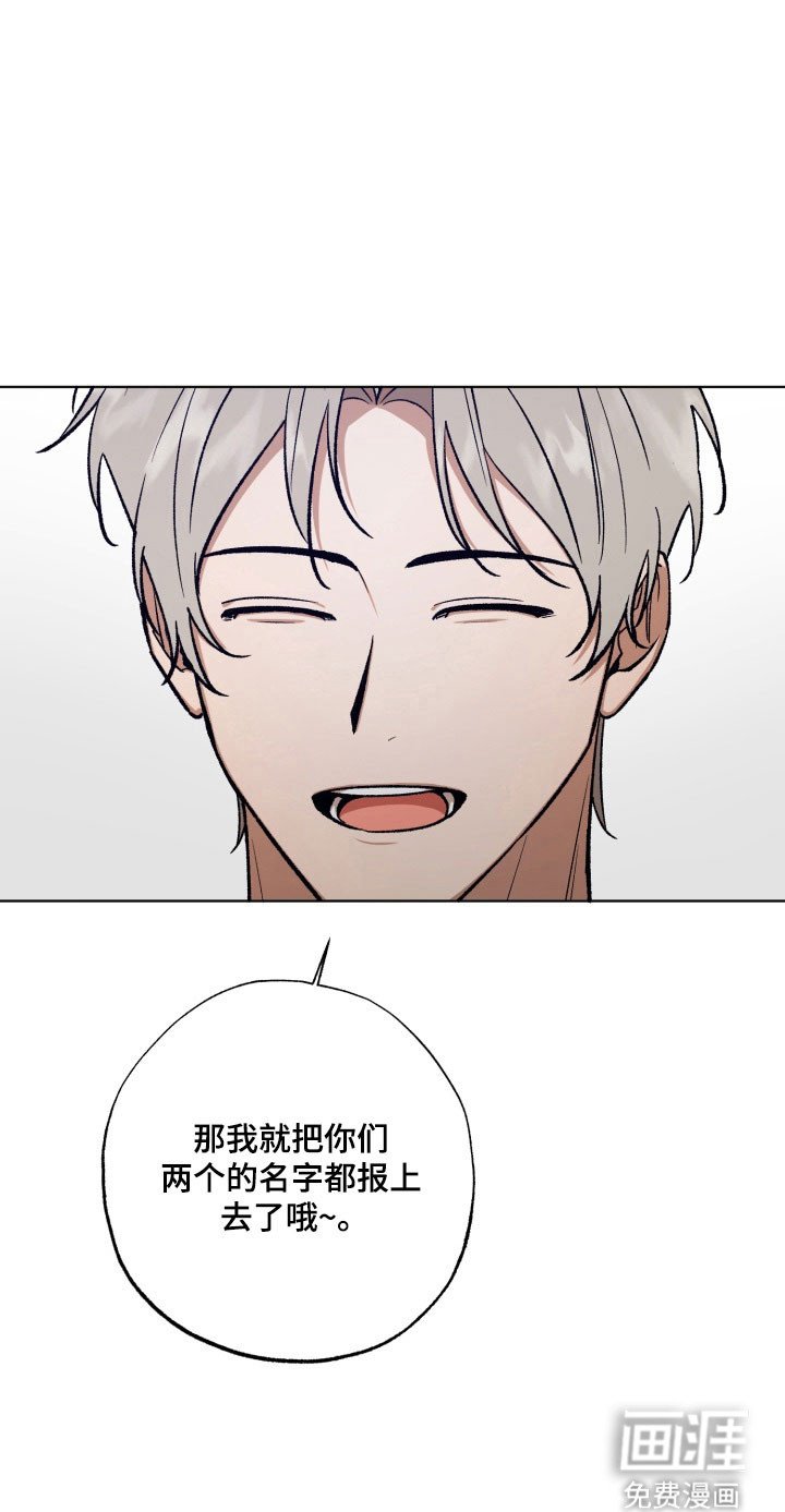 第27章：更加混乱