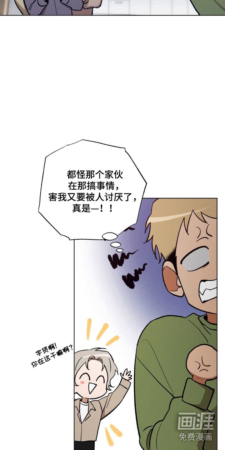 第28章：酒桌游戏