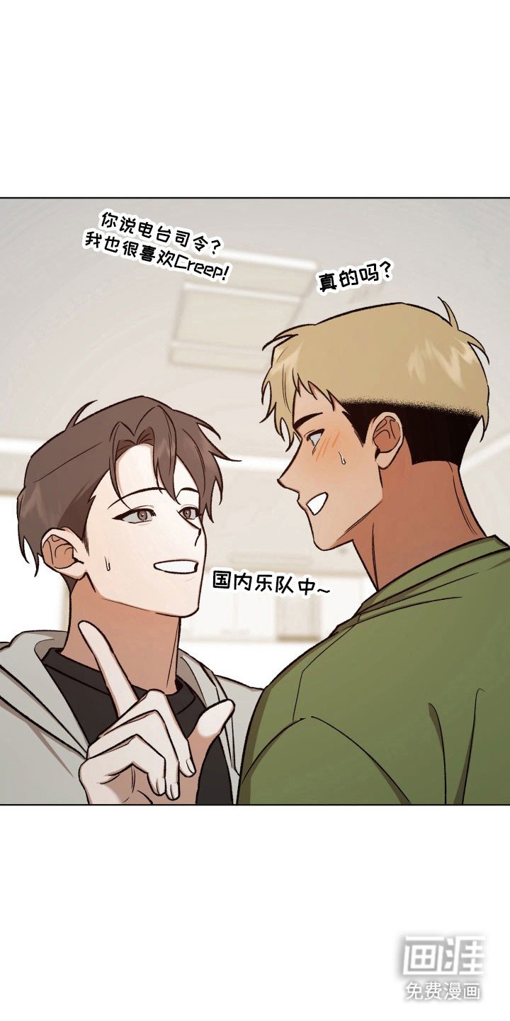 第28章：酒桌游戏