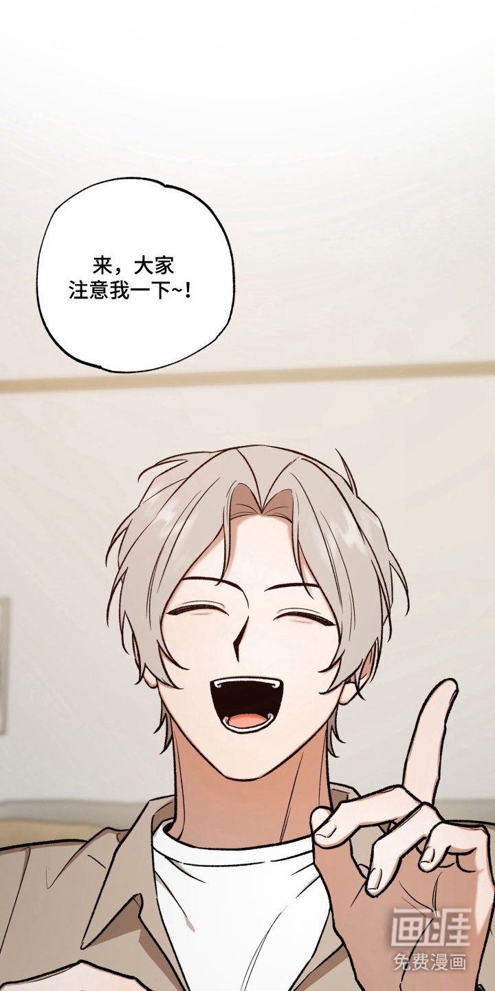 第28章：酒桌游戏