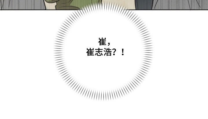 第28章：酒桌游戏