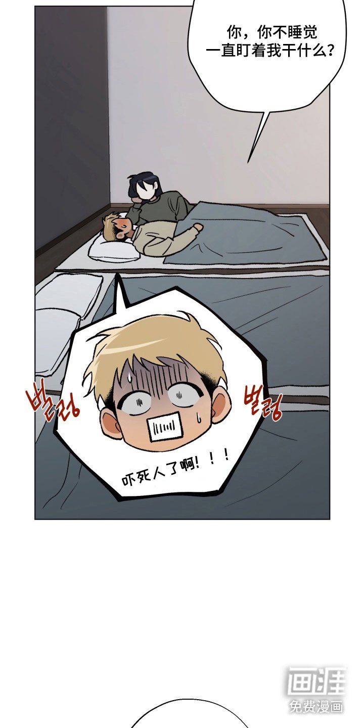 第31章：挡酒报恩