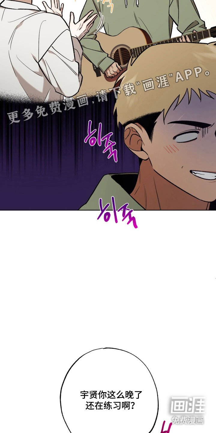 第33章：我的榜样