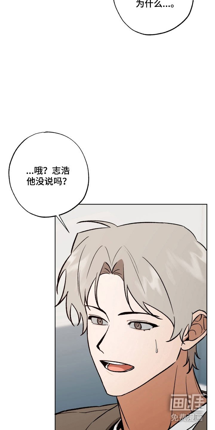 第33章：我的榜样