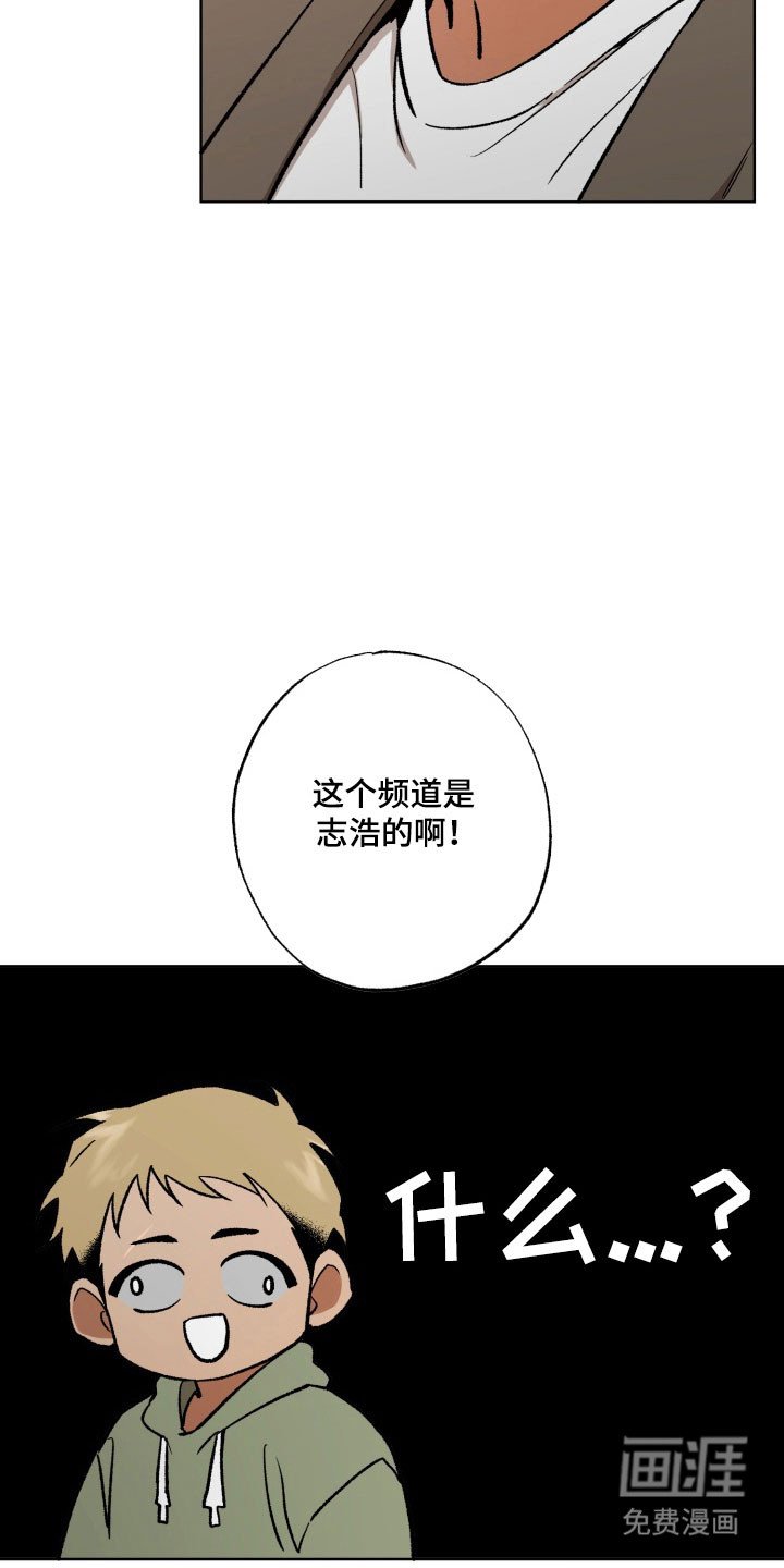 第33章：我的榜样