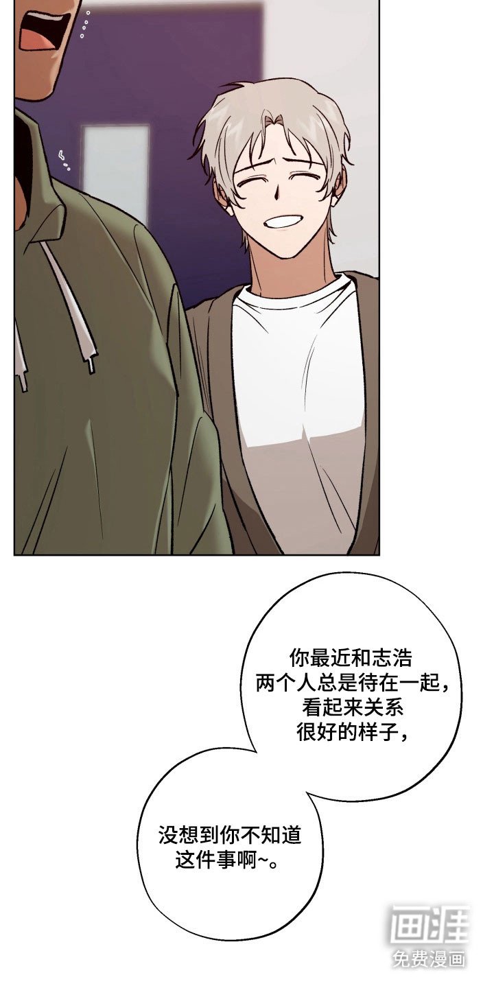 第33章：我的榜样