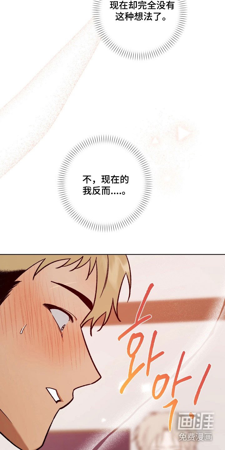 第33章：我的榜样
