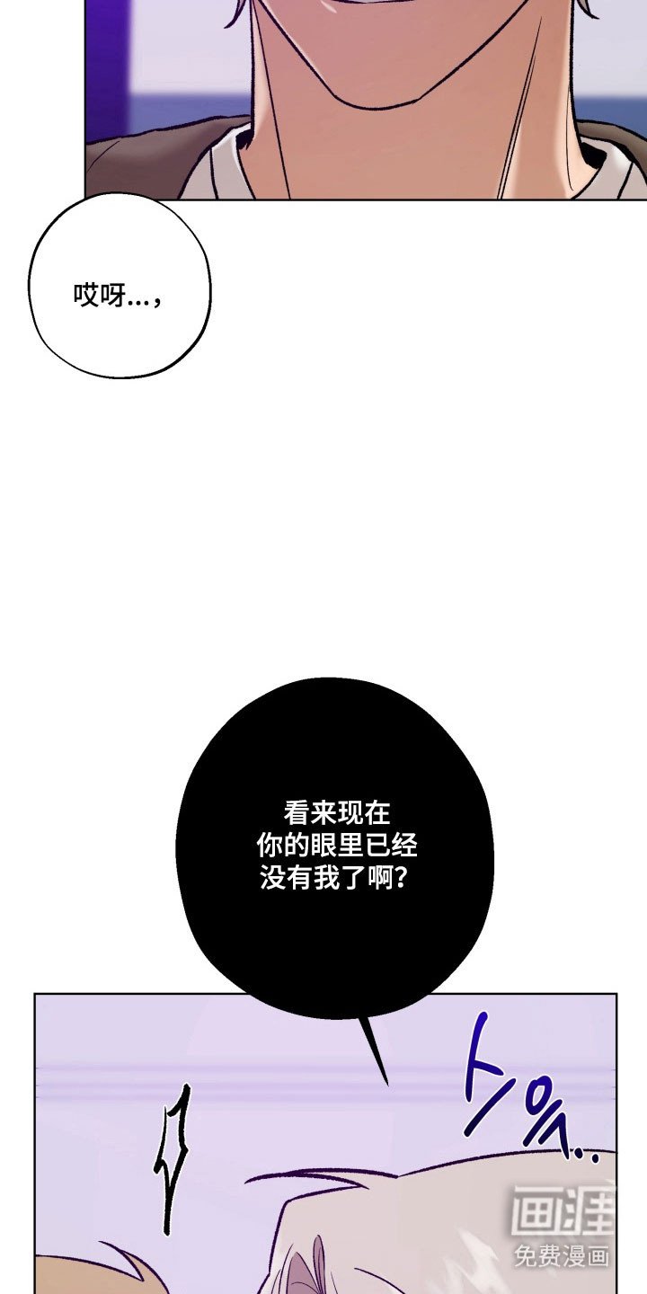 第33章：我的榜样