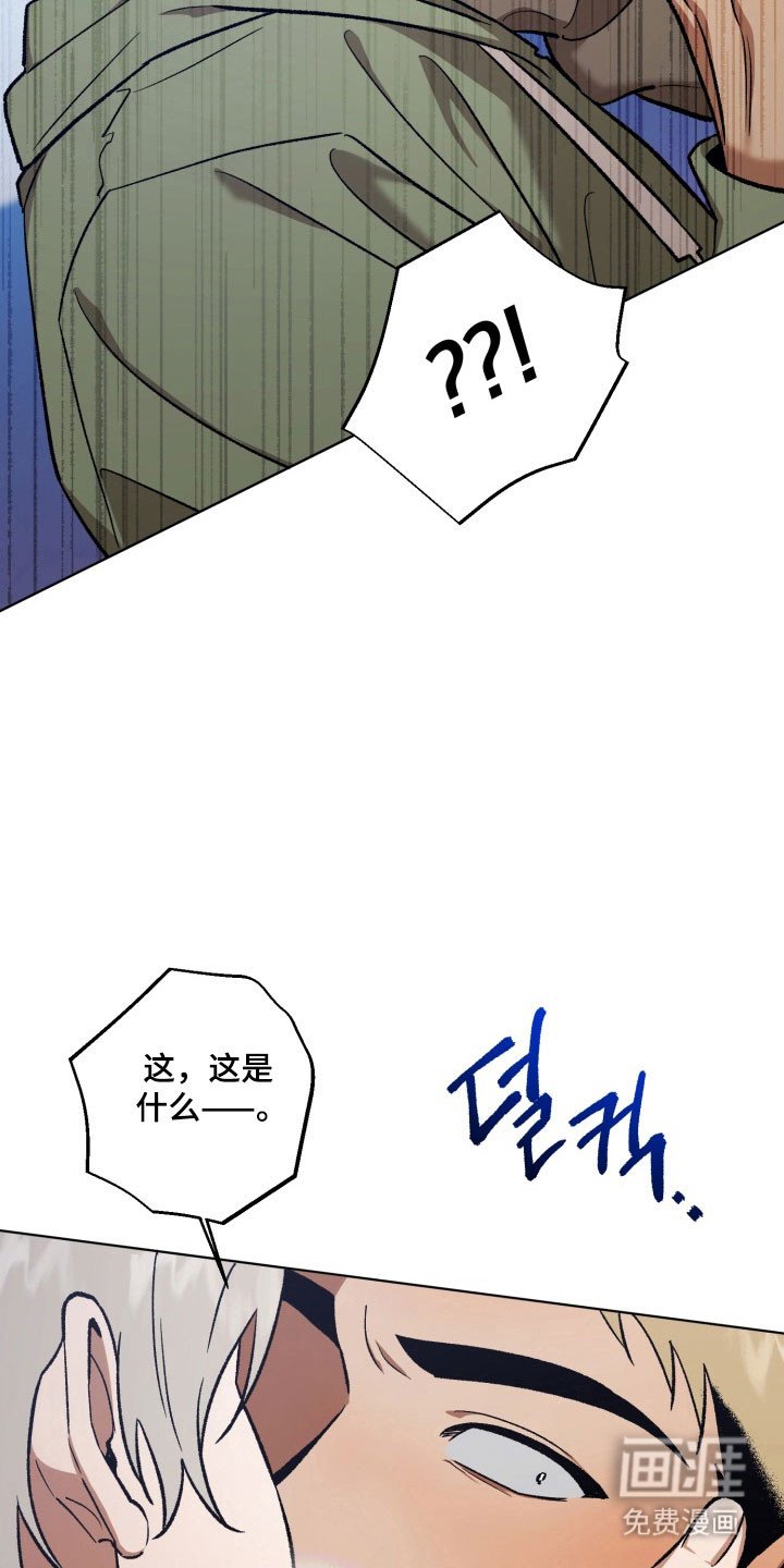 第33章：我的榜样