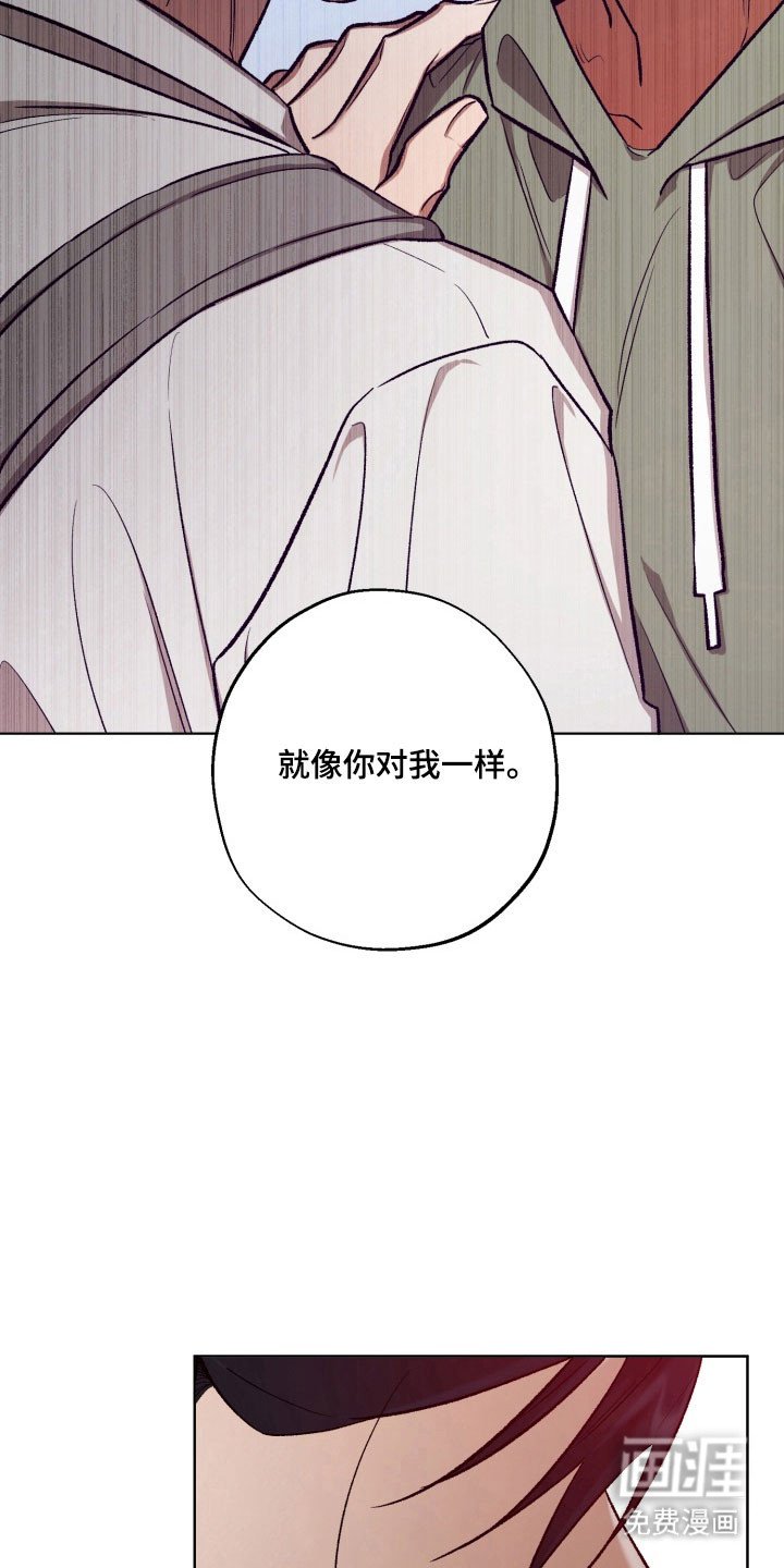 第34章：产生误会