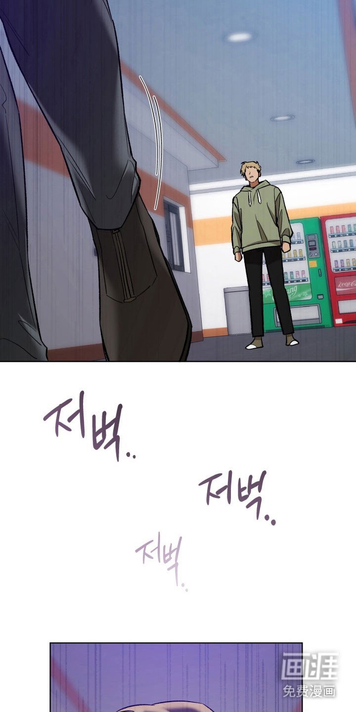 第34章：产生误会