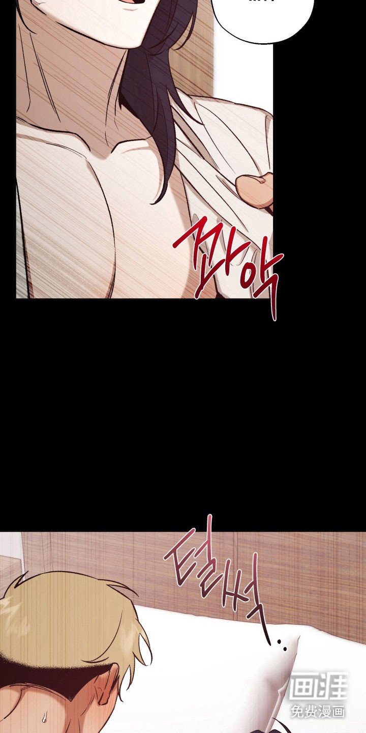 第36章：不再认错