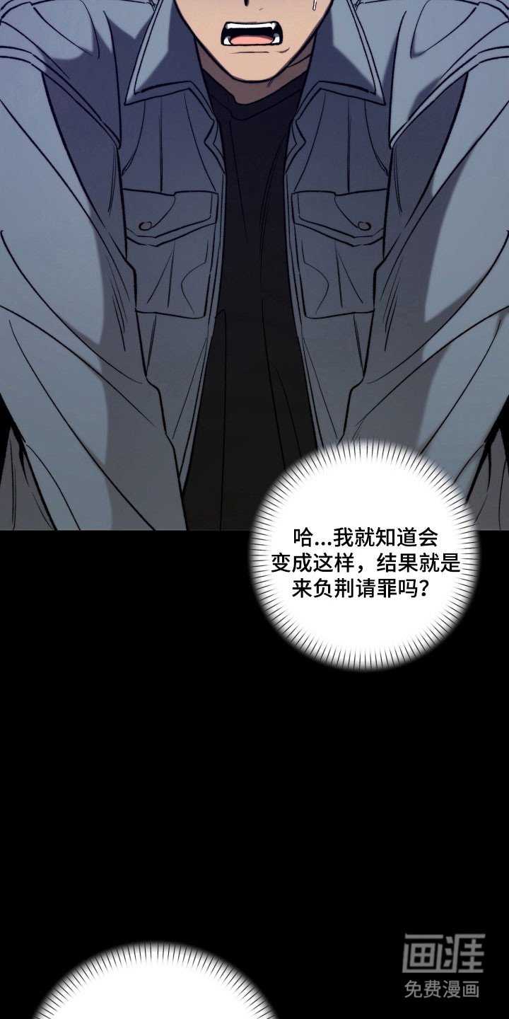 第37章：躲避问题