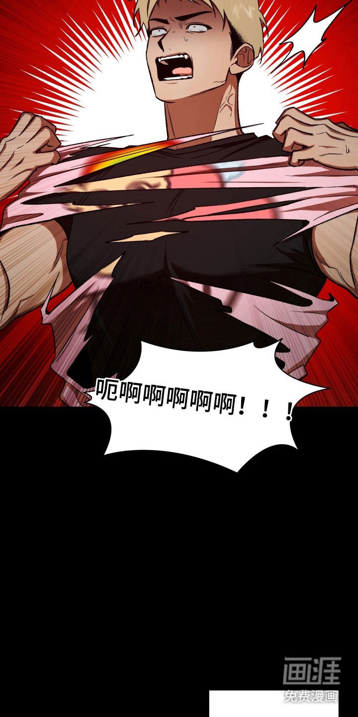 第38章：好好表现