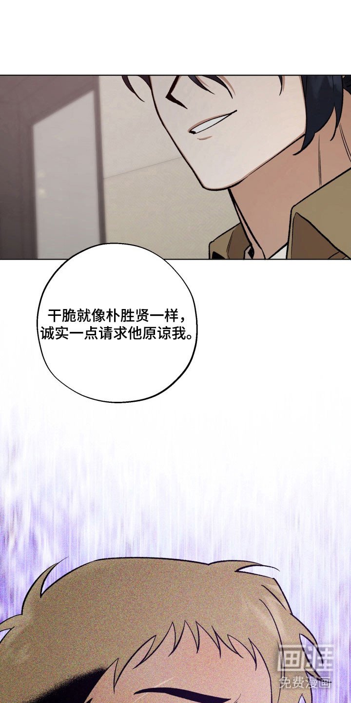第38章：好好表现