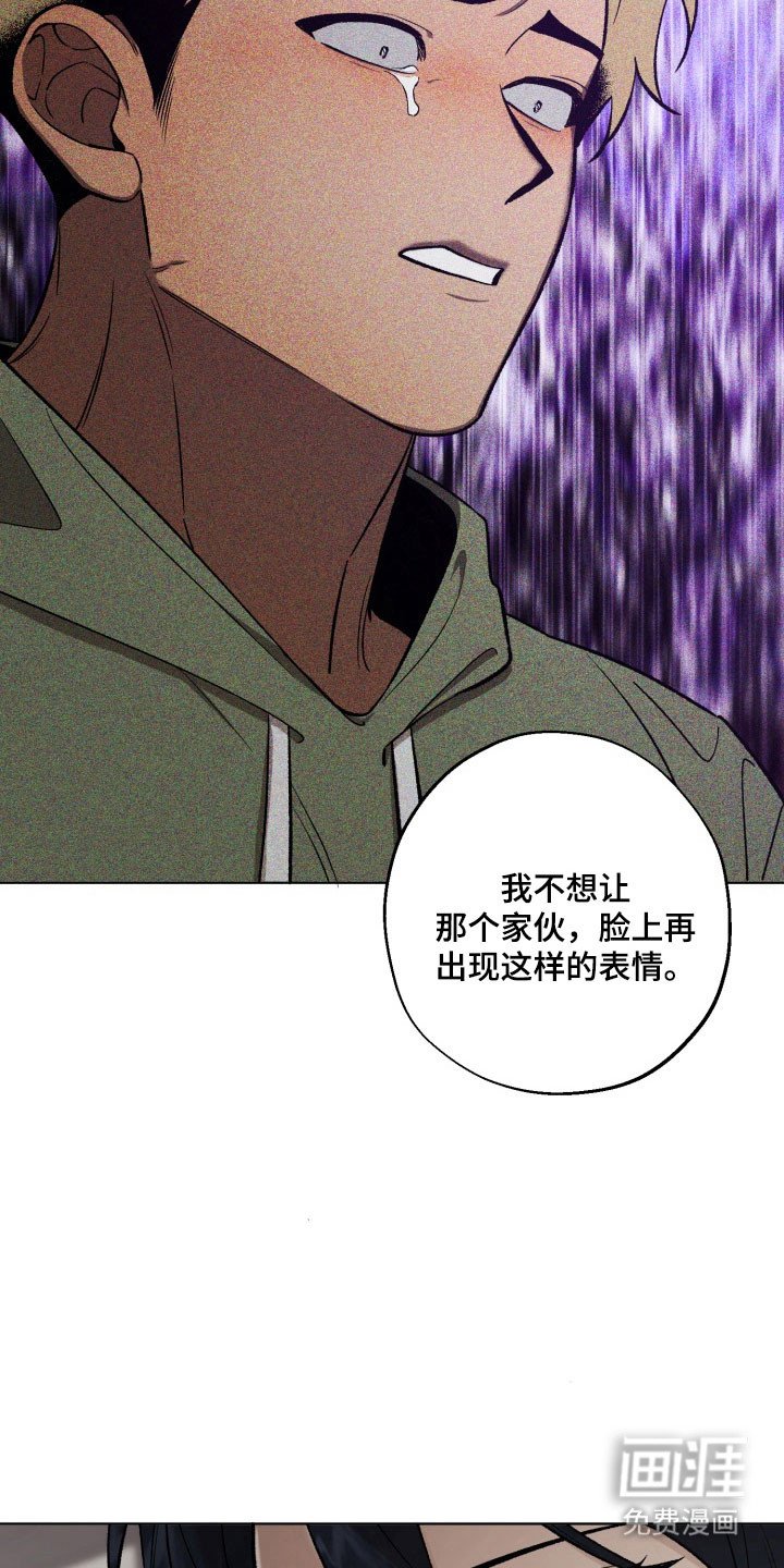 第38章：好好表现