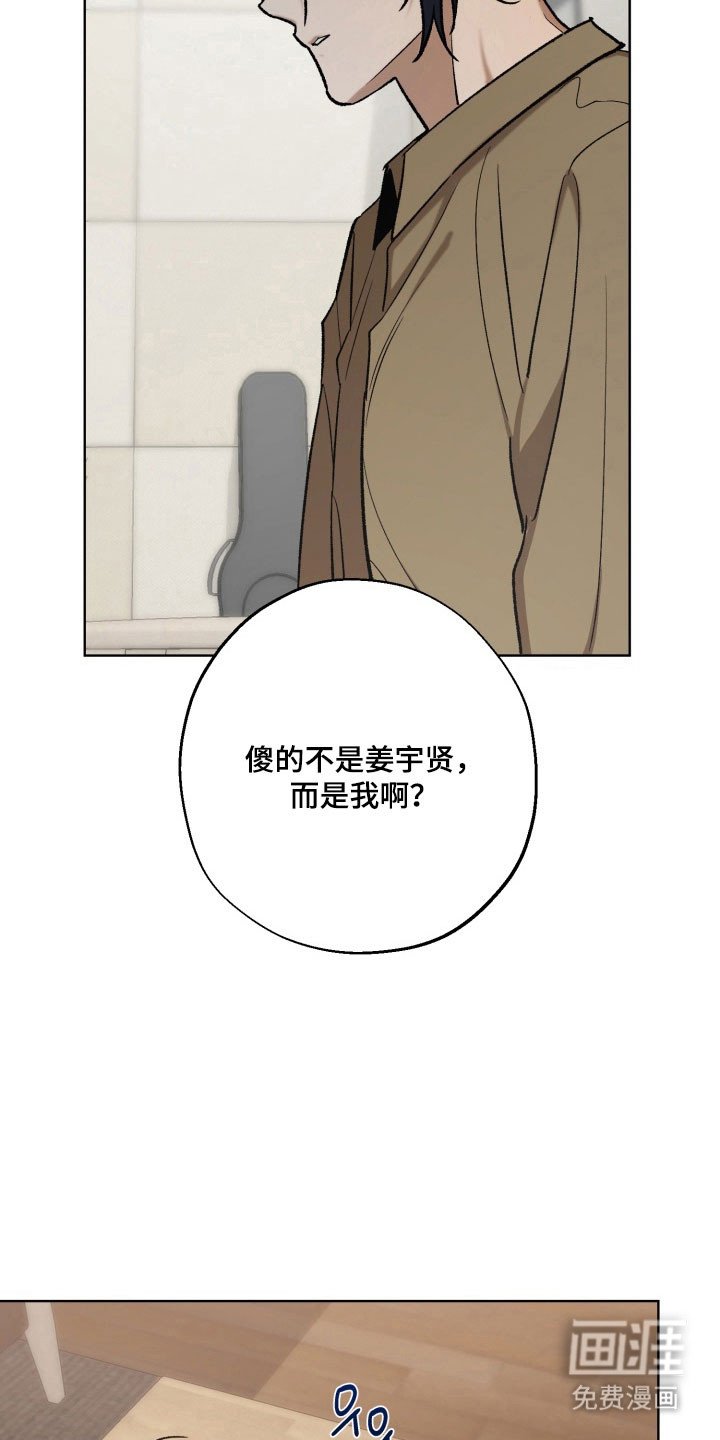 第38章：好好表现