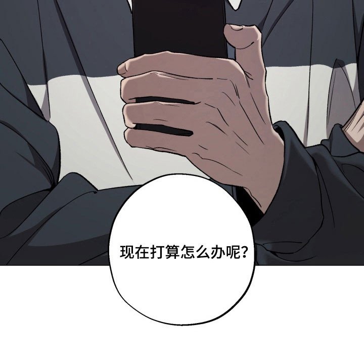 第38章：好好表现
