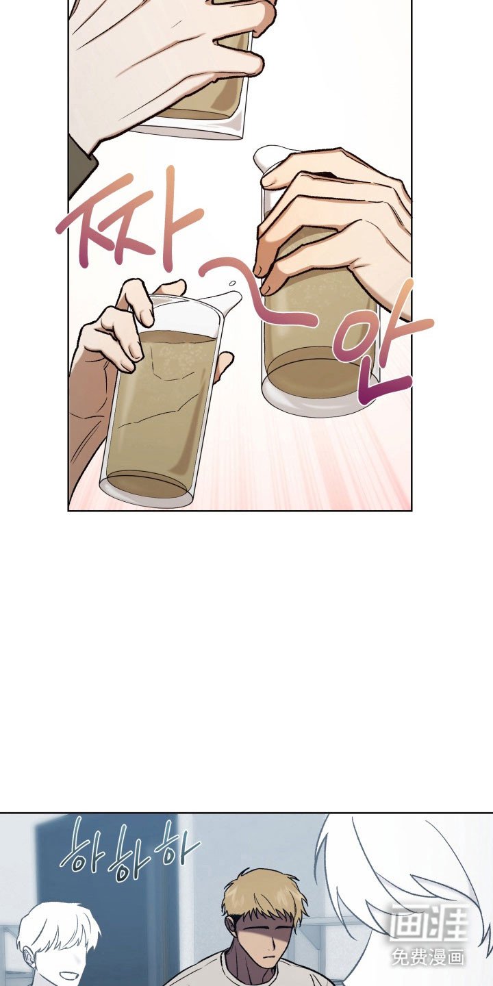 第40章：坏人时间