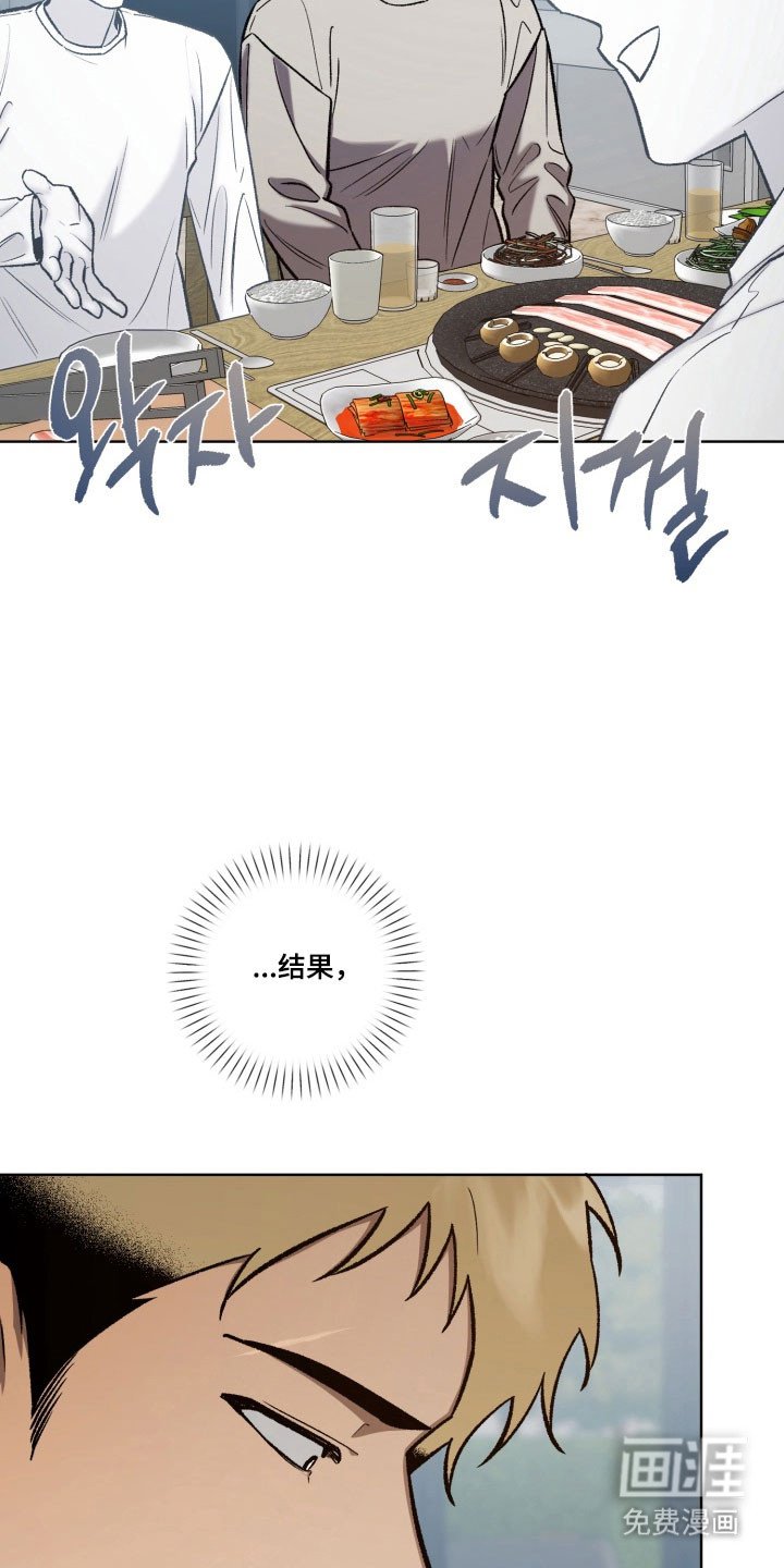 第40章：坏人时间