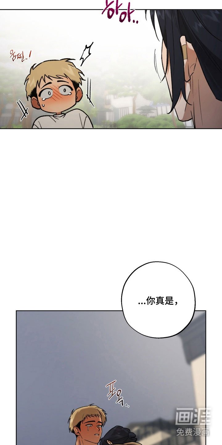 第42章：负责到底