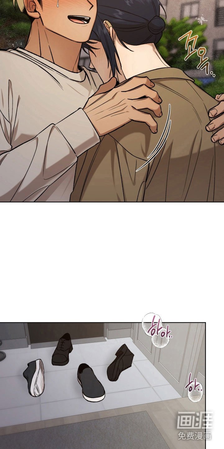 第42章：负责到底