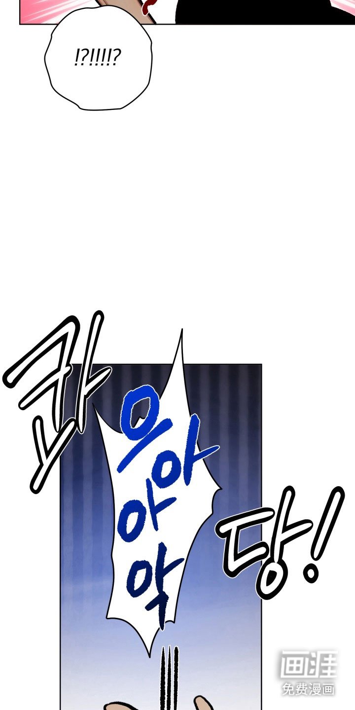 第43章：人不见了
