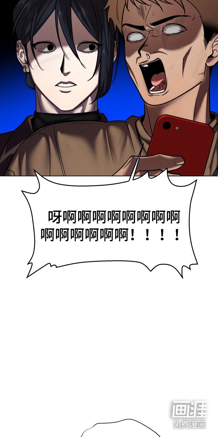 第8章：作战方案