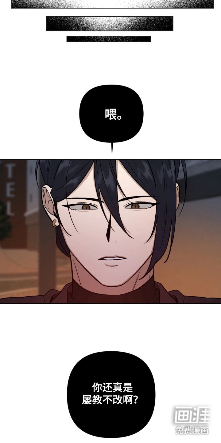 第9章：突如其来