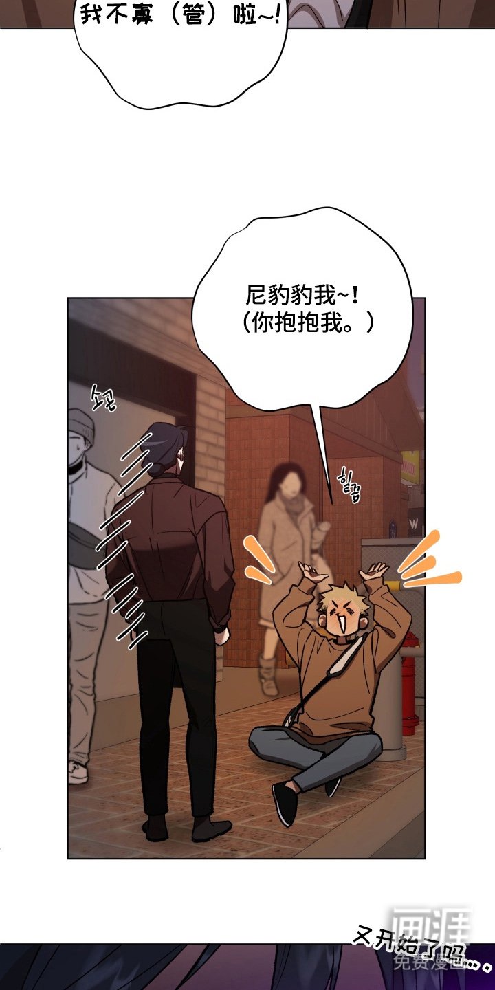 第9章：突如其来