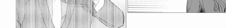第16章：宝贝