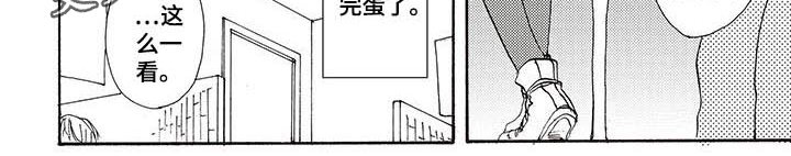 第10章：闲聊