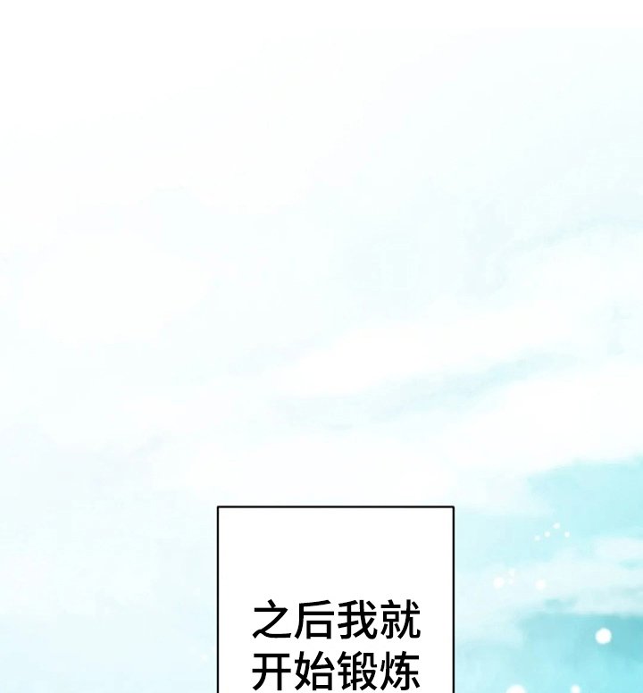 第11章：等你