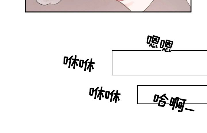 第12章：猎物